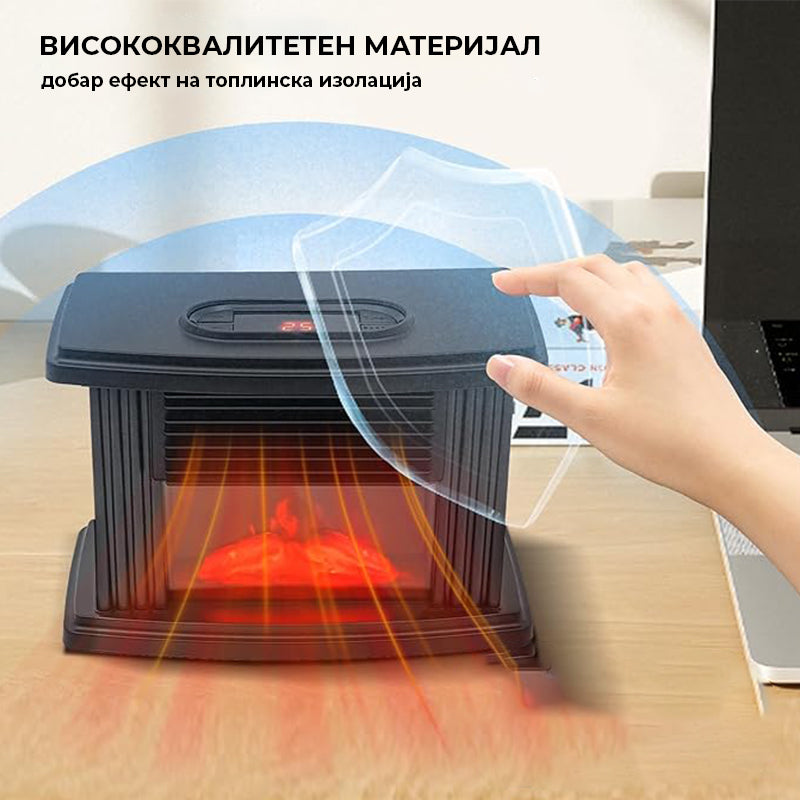 Мини Електричен Грејач со 3D Оган – Топлина и Атмосфера во Едно